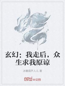 那不只是一场梦