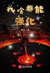 我和仙女有个约会儿