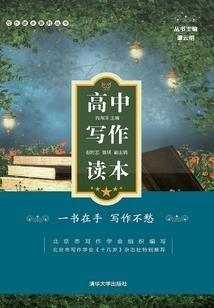 我的生活是假的