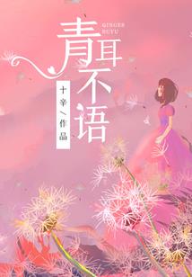 十步一杀人，千里不留行