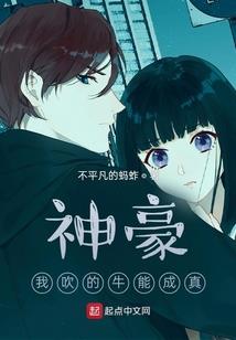 花墨砂
