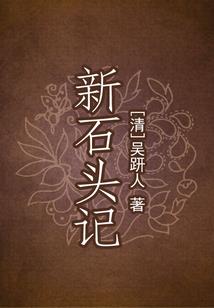 左手吸血鬼右手狼人