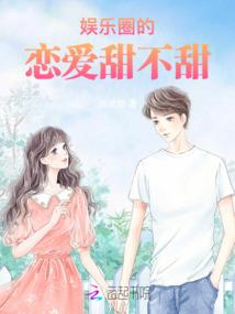 剑仙来