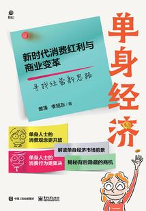 超级无生门系统