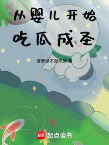 有长生
