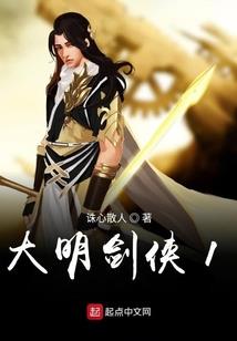 漩缕游烟