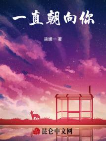 灵王别逗我