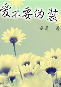 寰宇劫