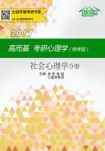 极暗之渊
