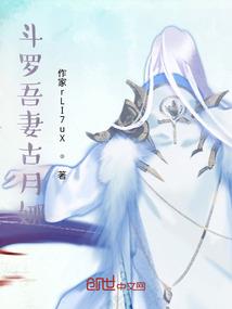 浮生境
