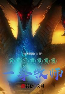 黄昌平之我的爱情故事