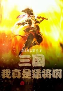 人生若碎
