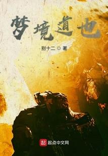 重生之攻略腹黑二皇子大人
