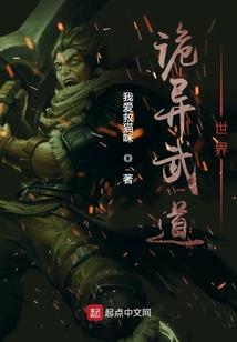原始部落之美男成群
