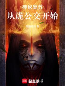 诸天万界全能抽奖系统