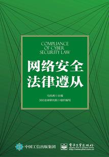 我以一剑诛杀百万敌