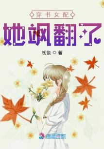 万神墓