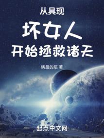 奇异能力法师