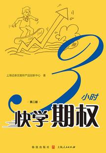 变成自己讨厌的样子