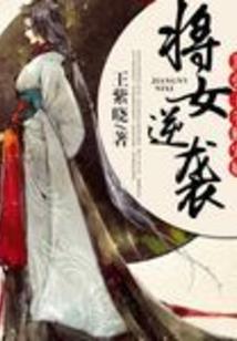 迷人因为沧桑