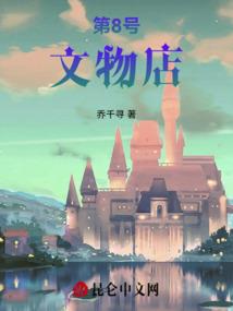蓝月恋