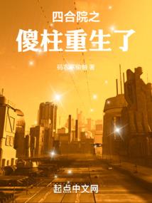 网王之萌系女王后宫