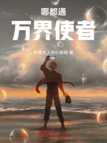 轮回多世来见你