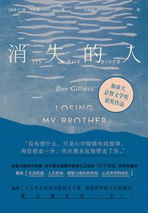 警戒丧尸来袭