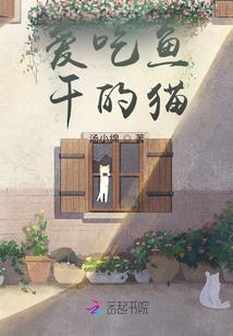 双生血