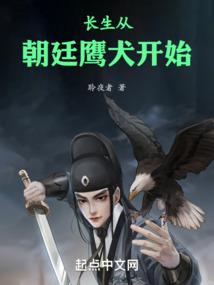 冬宇夏冰：维度以生存之名