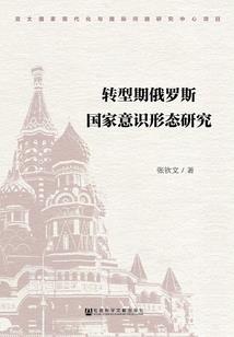 一世青春