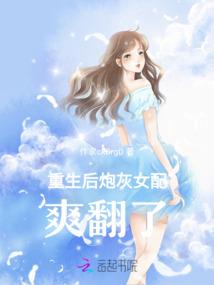 幸福小岛