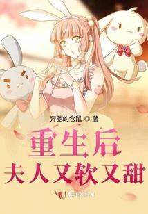 加藤交代了