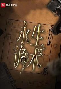 西街401