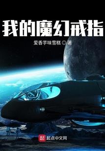 生死决之身世之谜
