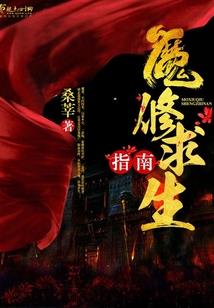 落叶不知余秋