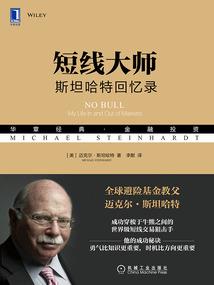 天灾，地魔，人诡