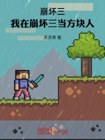 boos你别杀主角了行不行
