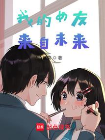从开端开始穿越诸天