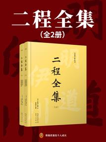 灵气复苏：从武林神话开始