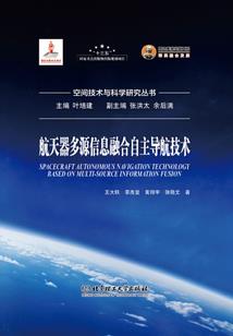校花女友是僵尸