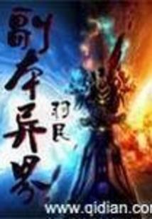 幽夜映景