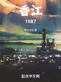快穿之王爷你别跑