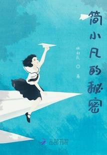 重生为王