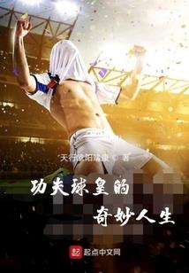 TFBOYS流星为你守候