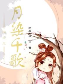 度千寻