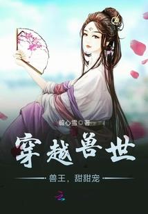 我成为了天道分身