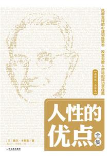 对不起，我是个天才