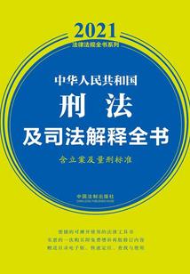 小媛风荷