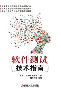 寒意不侵